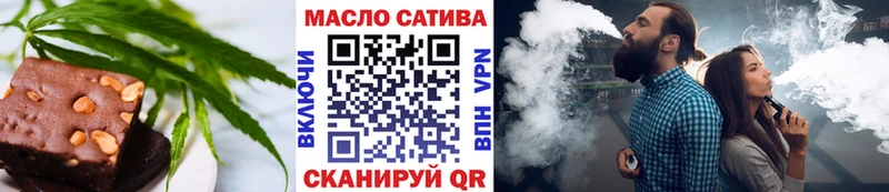 кракен онион  закладки  Новоаннинский  даркнет телеграм  Canna-Cookies марихуана 