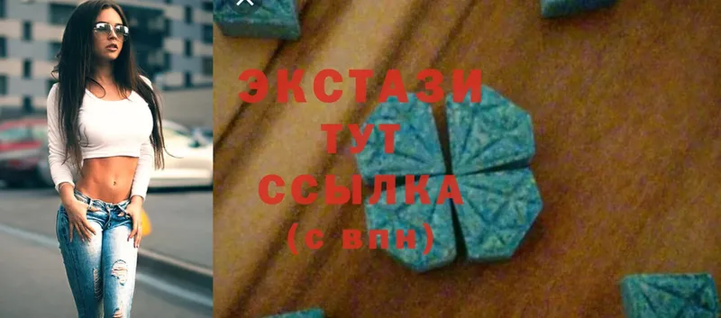 OMG ссылка  Новоаннинский  Экстази бентли 