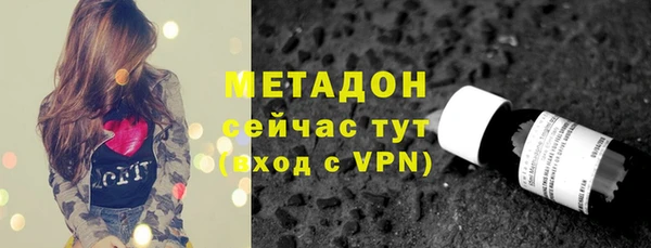 дживик Медногорск