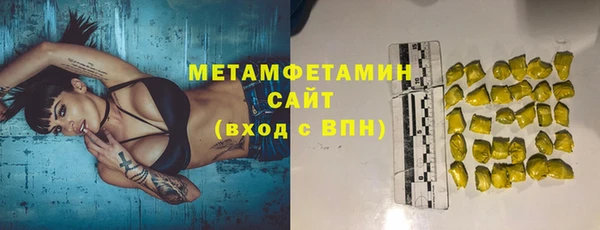 mdma Елабуга