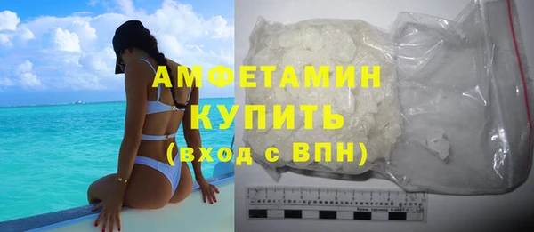 круглые Пересвет