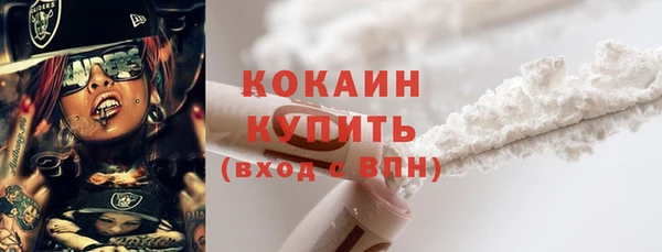 дживик Медногорск
