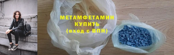 дмт Елизово