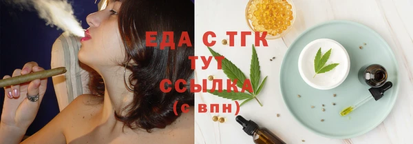 дживик Медвежьегорск