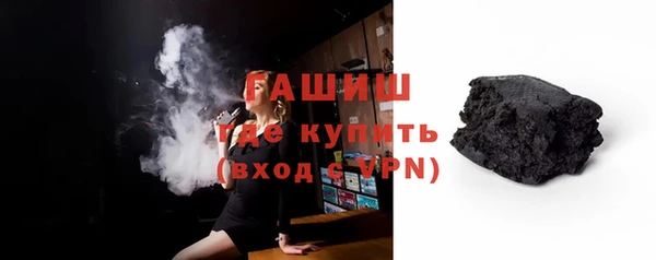mdma Елабуга