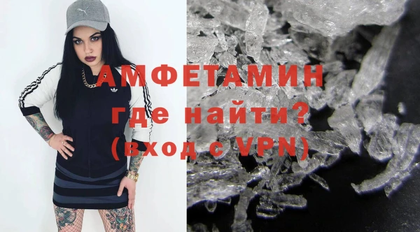 гидропоника Ельня
