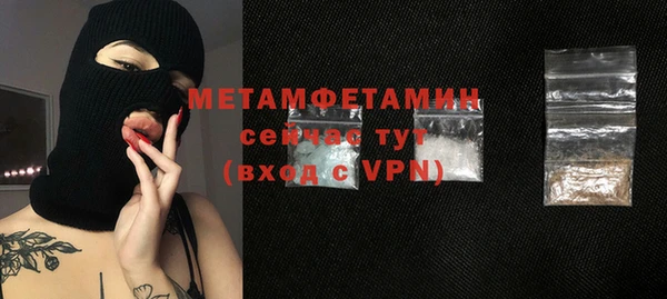 дживик Медвежьегорск