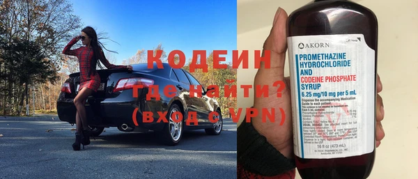 дживик Медногорск
