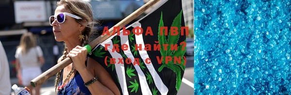 дживик Медвежьегорск