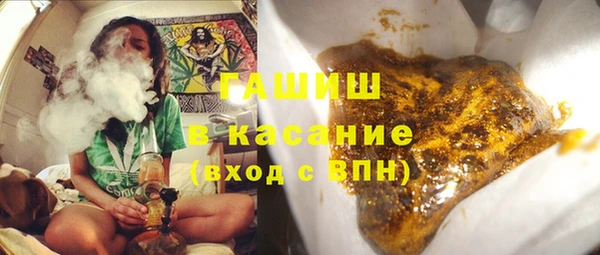 мефедрон Магадан