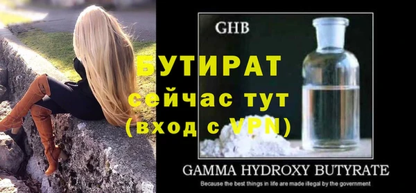 дживик Медвежьегорск