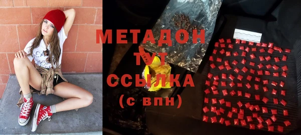 дживик Медногорск