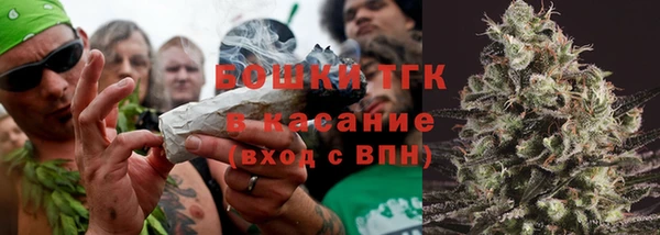 дживик Медвежьегорск
