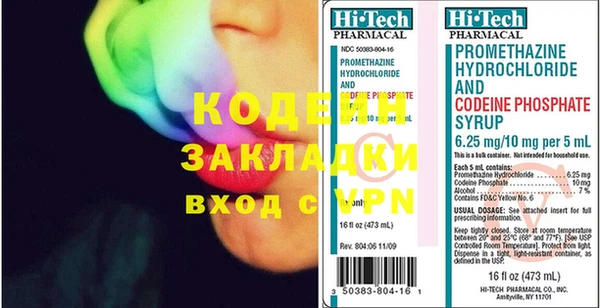 дживик Медвежьегорск