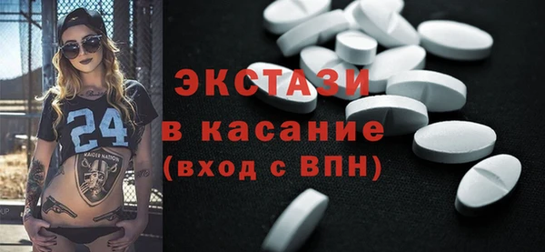 дживик Медвежьегорск