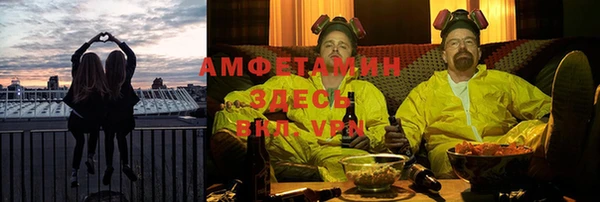 дживик Медвежьегорск