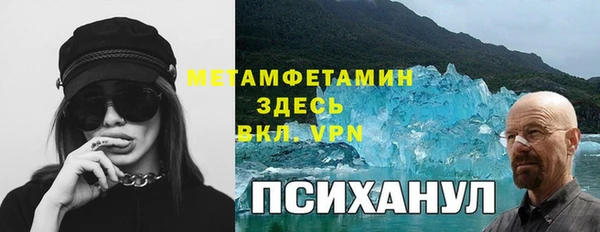 дживик Медвежьегорск