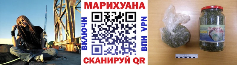 Конопля AK-47  darknet как зайти  Новоаннинский 