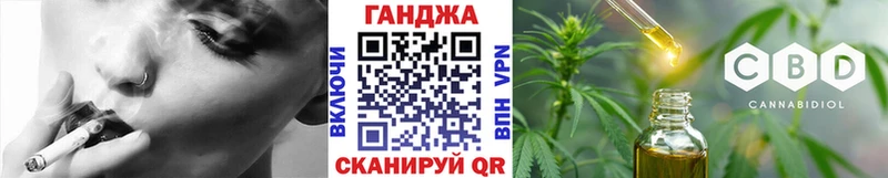Конопля AK-47 Новоаннинский